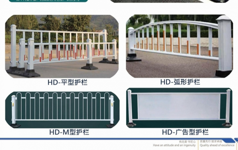 城市路途澳门今晚开特马开几号交通護欄為何用白色占多數？