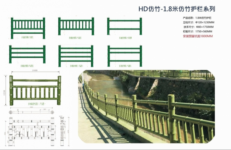 草坪護欄的種別澳门今晚开特马开几号劃分